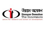 Bangladesh Economy Half-yearly assessment report published by Unnayan Onneshan