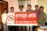 All offices of Department of Forest is smoke-free declared by CCF